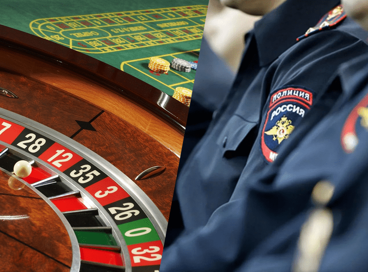 Борьба с нелегальными казино и букмекерами в России